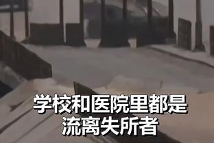 前老帅郭士强请辽宁队全队吃饭 饭后两队十分有爱