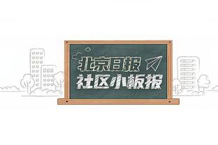 弗雷：穆帅确实需要后卫，但我对博努奇是否是理想选择持怀疑态度